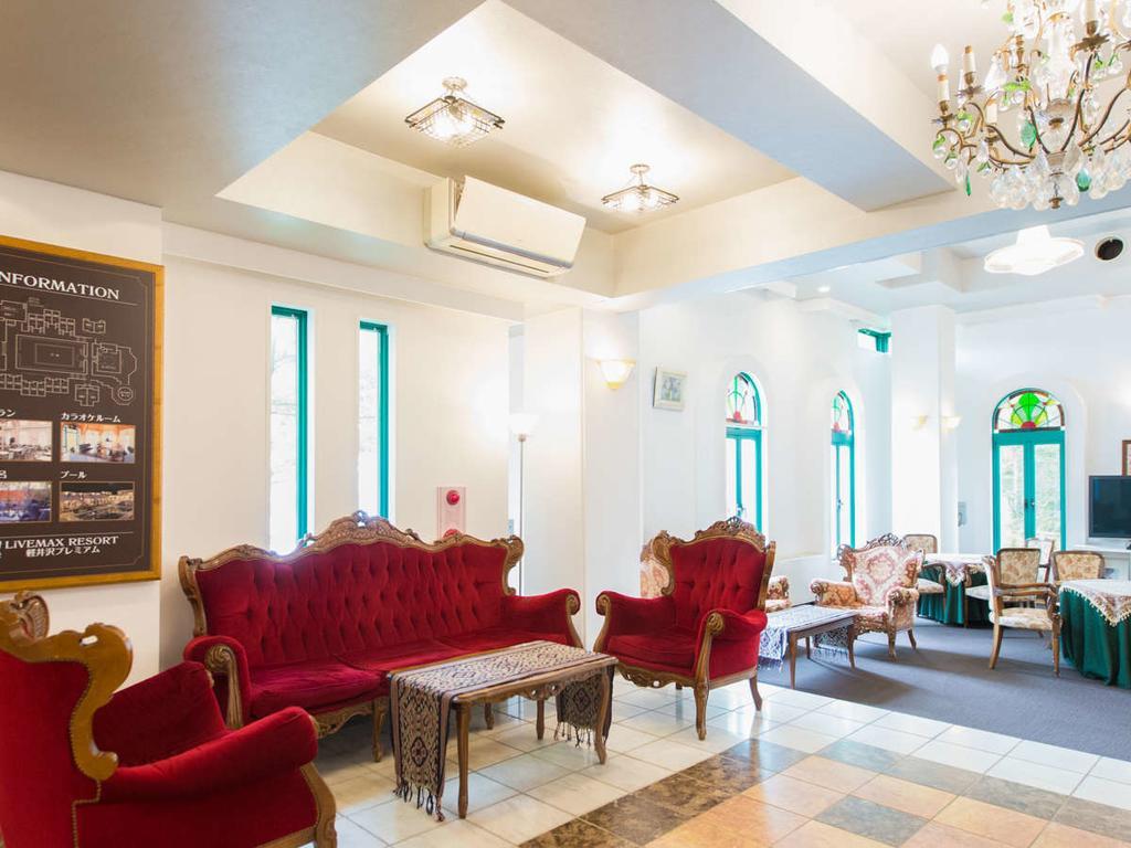 Livemax Resort Karuizawa Forest Extérieur photo